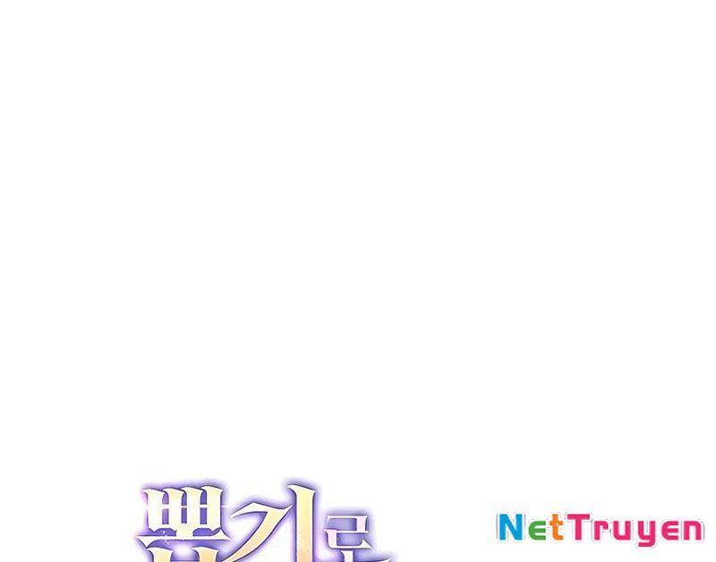 Tôi May Mắn Triệu Hồi Được Tinh Linh Hộ Vệ Hạng 10 Chapter 13 - Trang 2