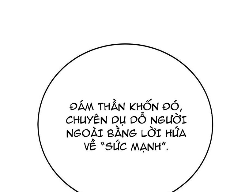Tôi May Mắn Triệu Hồi Được Tinh Linh Hộ Vệ Hạng 10 Chapter 13 - Trang 2