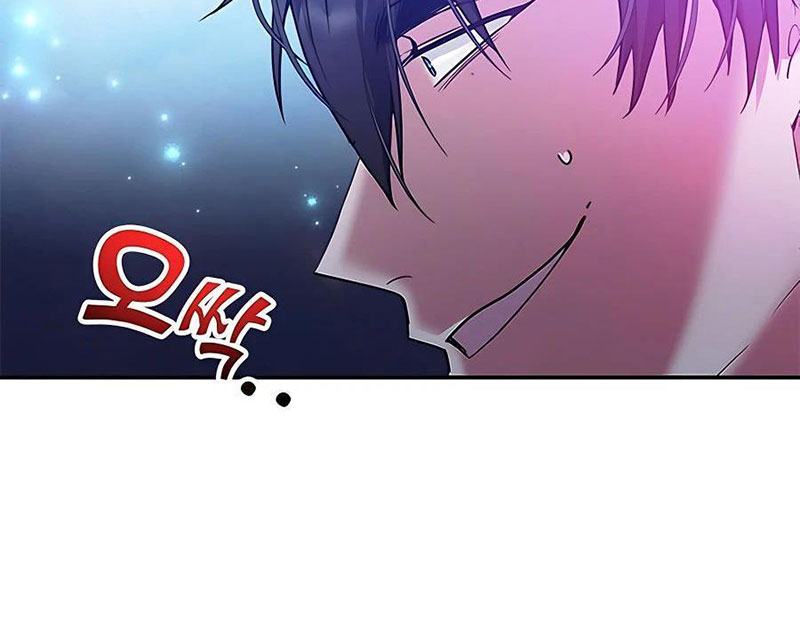 Tôi May Mắn Triệu Hồi Được Tinh Linh Hộ Vệ Hạng 10 Chapter 13 - Trang 2