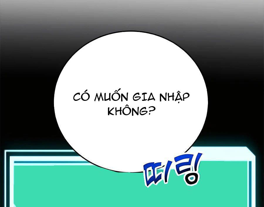 Tôi May Mắn Triệu Hồi Được Tinh Linh Hộ Vệ Hạng 10 Chapter 13 - Trang 2