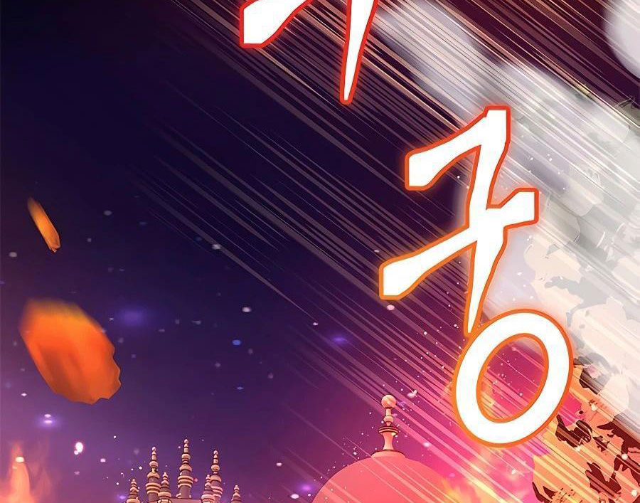 Tôi May Mắn Triệu Hồi Được Tinh Linh Hộ Vệ Hạng 10 Chapter 13 - Trang 2