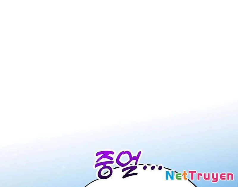 Tôi May Mắn Triệu Hồi Được Tinh Linh Hộ Vệ Hạng 10 Chapter 13 - Trang 2