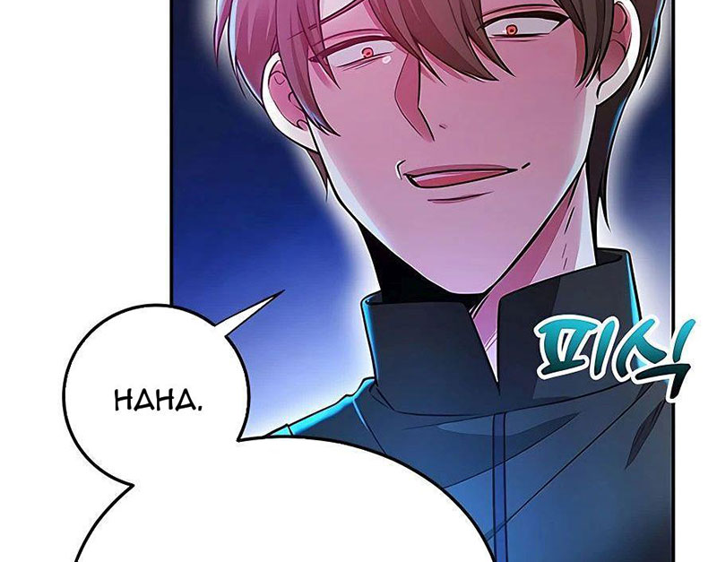 Tôi May Mắn Triệu Hồi Được Tinh Linh Hộ Vệ Hạng 10 Chapter 13 - Trang 2