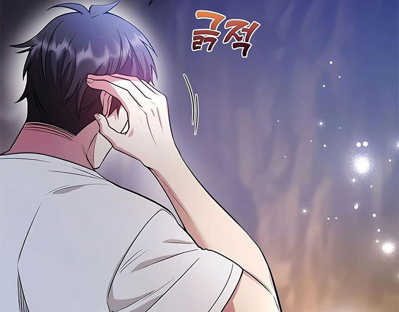 Tôi May Mắn Triệu Hồi Được Tinh Linh Hộ Vệ Hạng 10 Chapter 13 - Trang 2
