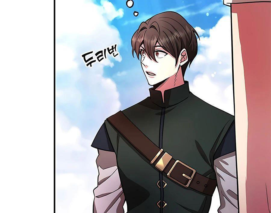 Tôi May Mắn Triệu Hồi Được Tinh Linh Hộ Vệ Hạng 10 Chapter 13 - Trang 2