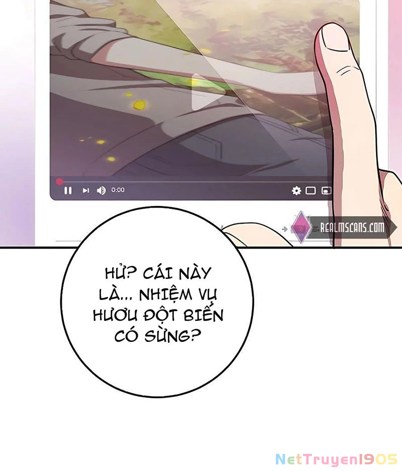 Tôi May Mắn Triệu Hồi Được Tinh Linh Hộ Vệ Hạng 10 Chapter 14 - Trang 2