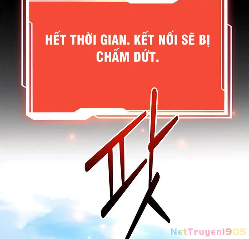 Tôi May Mắn Triệu Hồi Được Tinh Linh Hộ Vệ Hạng 10 Chapter 14 - Trang 2