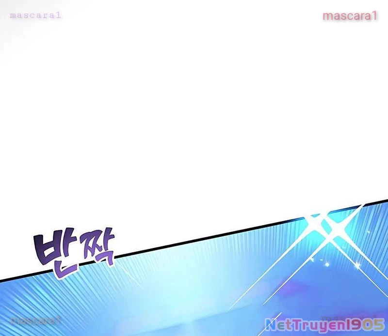 Tôi May Mắn Triệu Hồi Được Tinh Linh Hộ Vệ Hạng 10 Chapter 14 - Trang 2
