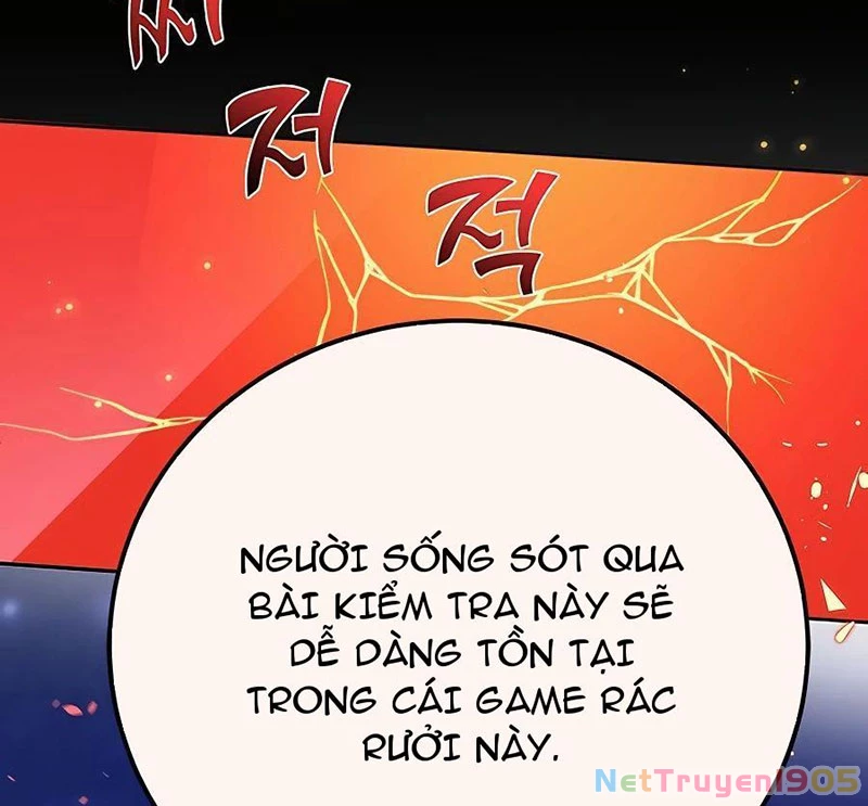 Tôi May Mắn Triệu Hồi Được Tinh Linh Hộ Vệ Hạng 10 Chapter 14 - Trang 2