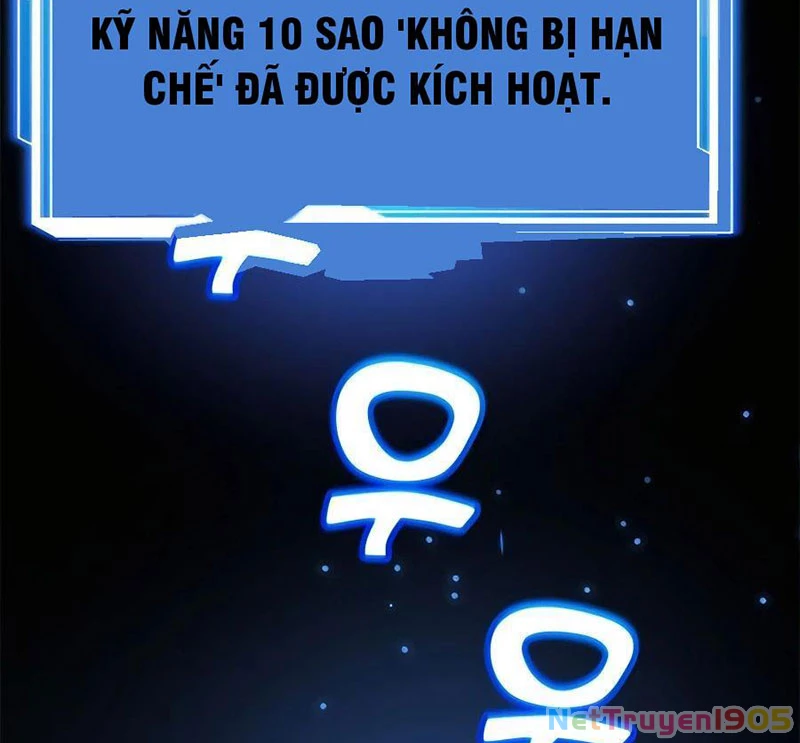 Tôi May Mắn Triệu Hồi Được Tinh Linh Hộ Vệ Hạng 10 Chapter 14 - Trang 2