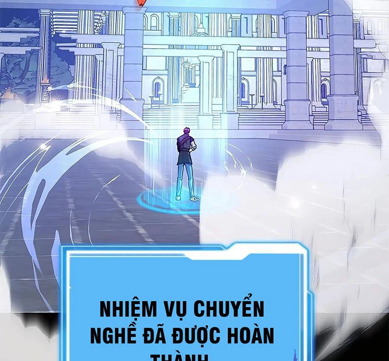 Tôi May Mắn Triệu Hồi Được Tinh Linh Hộ Vệ Hạng 10 Chapter 14 - Trang 2