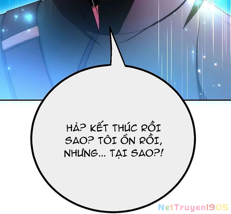 Tôi May Mắn Triệu Hồi Được Tinh Linh Hộ Vệ Hạng 10 Chapter 14 - Trang 2