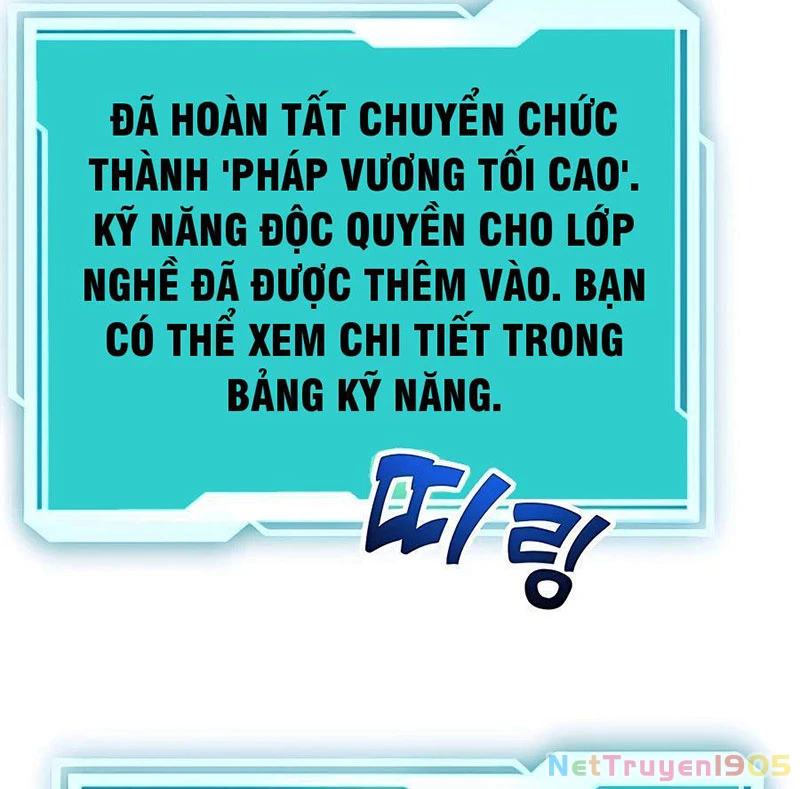 Tôi May Mắn Triệu Hồi Được Tinh Linh Hộ Vệ Hạng 10 Chapter 14 - Trang 2