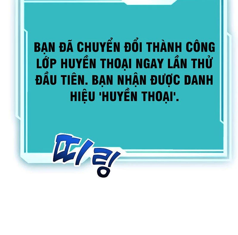 Tôi May Mắn Triệu Hồi Được Tinh Linh Hộ Vệ Hạng 10 Chapter 14 - Trang 2