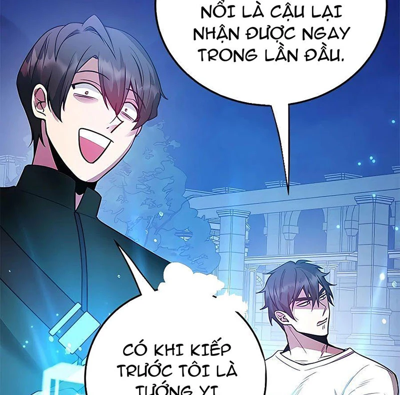 Tôi May Mắn Triệu Hồi Được Tinh Linh Hộ Vệ Hạng 10 Chapter 14 - Trang 2