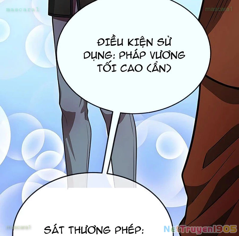 Tôi May Mắn Triệu Hồi Được Tinh Linh Hộ Vệ Hạng 10 Chapter 14 - Trang 2