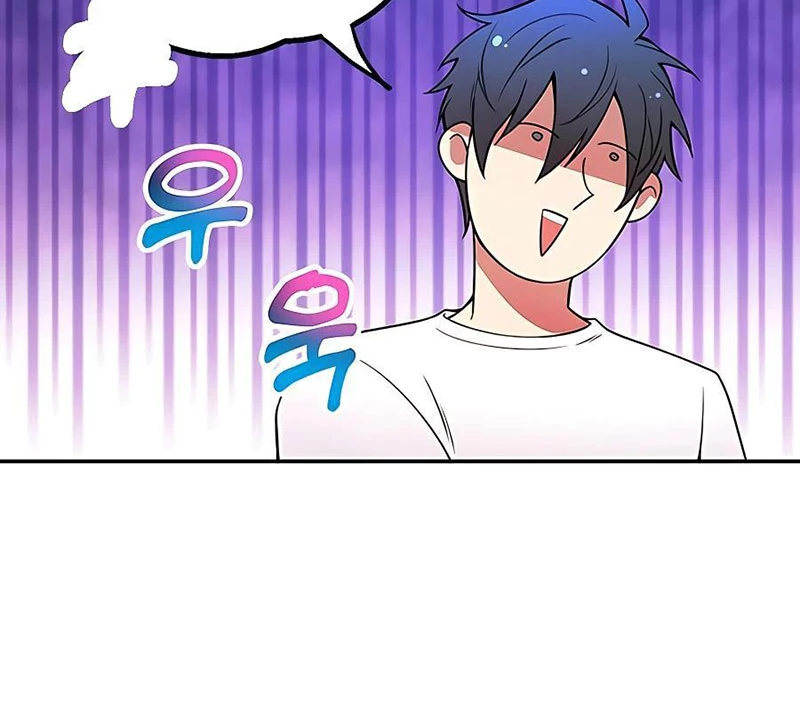 Tôi May Mắn Triệu Hồi Được Tinh Linh Hộ Vệ Hạng 10 Chapter 15 - Trang 2