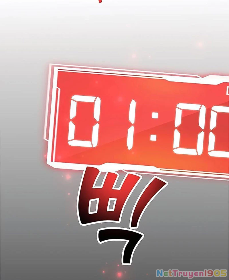 Tôi May Mắn Triệu Hồi Được Tinh Linh Hộ Vệ Hạng 10 Chapter 16 - Trang 2