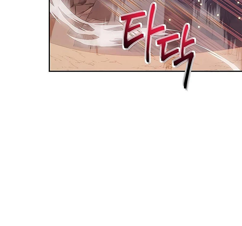Tôi May Mắn Triệu Hồi Được Tinh Linh Hộ Vệ Hạng 10 Chapter 16 - Trang 2