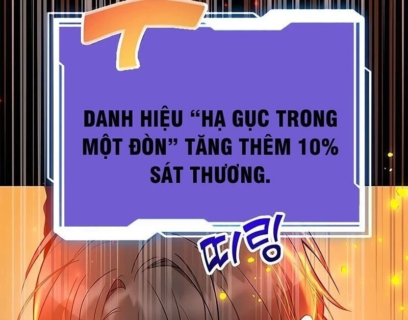 Tôi May Mắn Triệu Hồi Được Tinh Linh Hộ Vệ Hạng 10 Chapter 16 - Trang 2