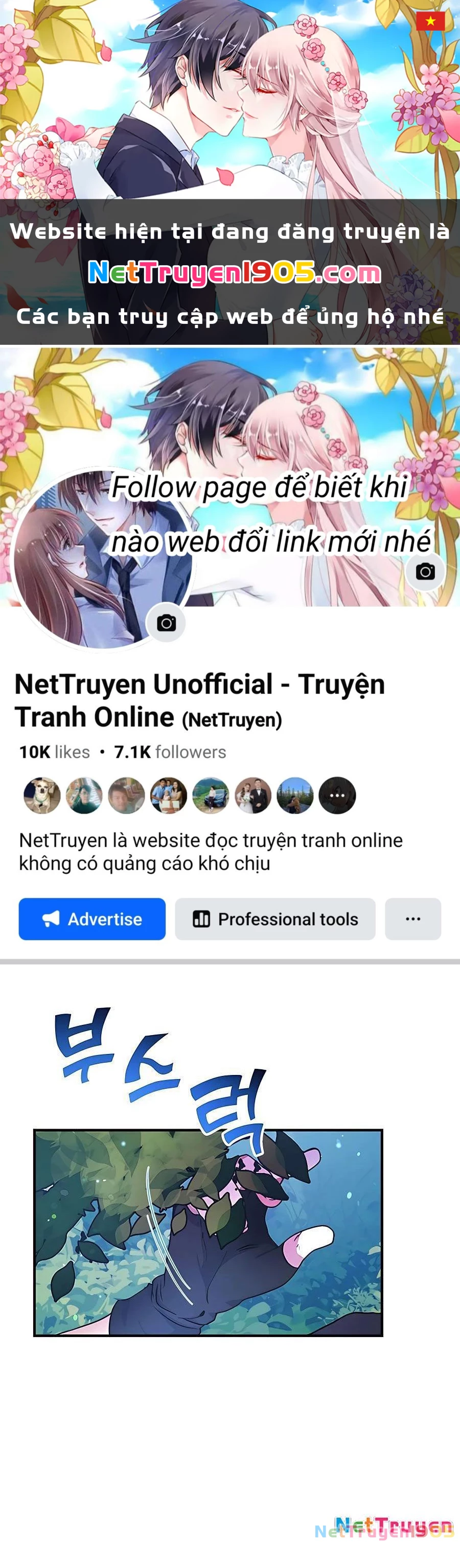 Tôi May Mắn Triệu Hồi Được Tinh Linh Hộ Vệ Hạng 10 Chapter 16 - Trang 2