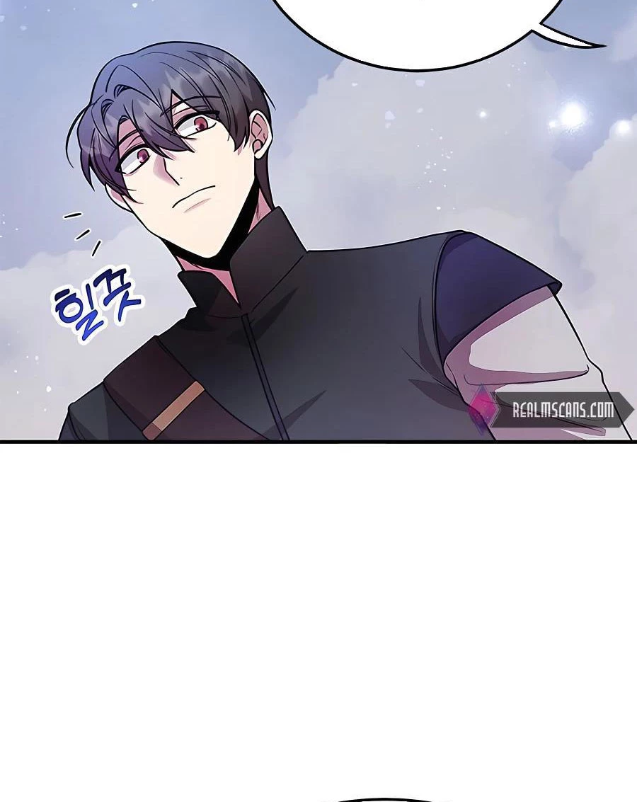 Tôi May Mắn Triệu Hồi Được Tinh Linh Hộ Vệ Hạng 10 Chapter 16 - Trang 2