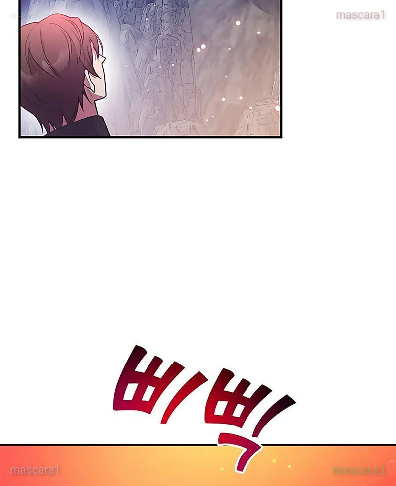 Tôi May Mắn Triệu Hồi Được Tinh Linh Hộ Vệ Hạng 10 Chapter 16 - Trang 2