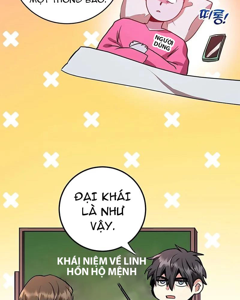 Tôi May Mắn Triệu Hồi Được Tinh Linh Hộ Vệ Hạng 10 Chapter 17 - Trang 2