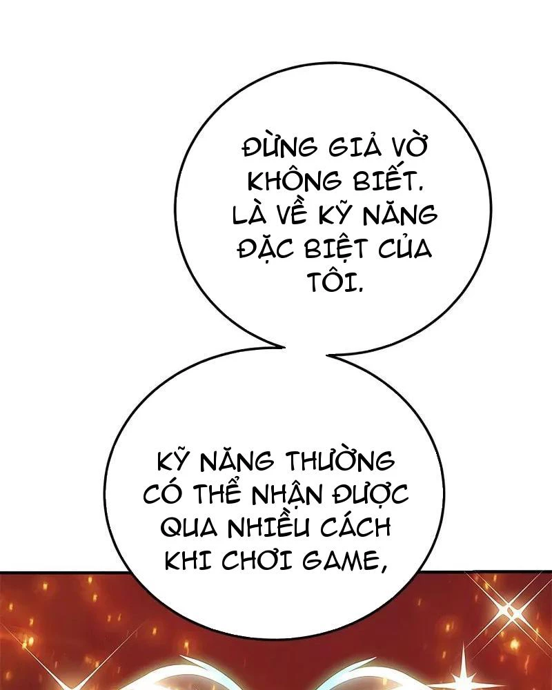 Tôi May Mắn Triệu Hồi Được Tinh Linh Hộ Vệ Hạng 10 Chapter 17 - Trang 2