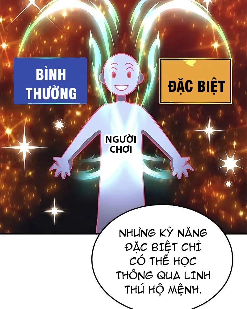 Tôi May Mắn Triệu Hồi Được Tinh Linh Hộ Vệ Hạng 10 Chapter 17 - Trang 2