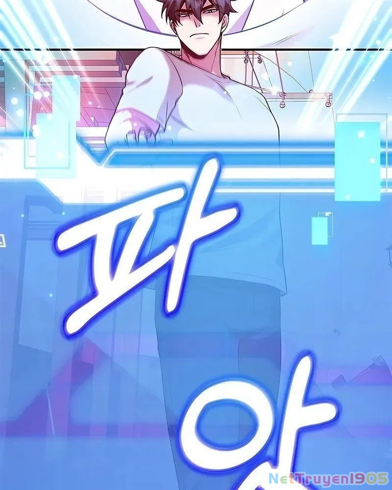 Tôi May Mắn Triệu Hồi Được Tinh Linh Hộ Vệ Hạng 10 Chapter 17 - Trang 2