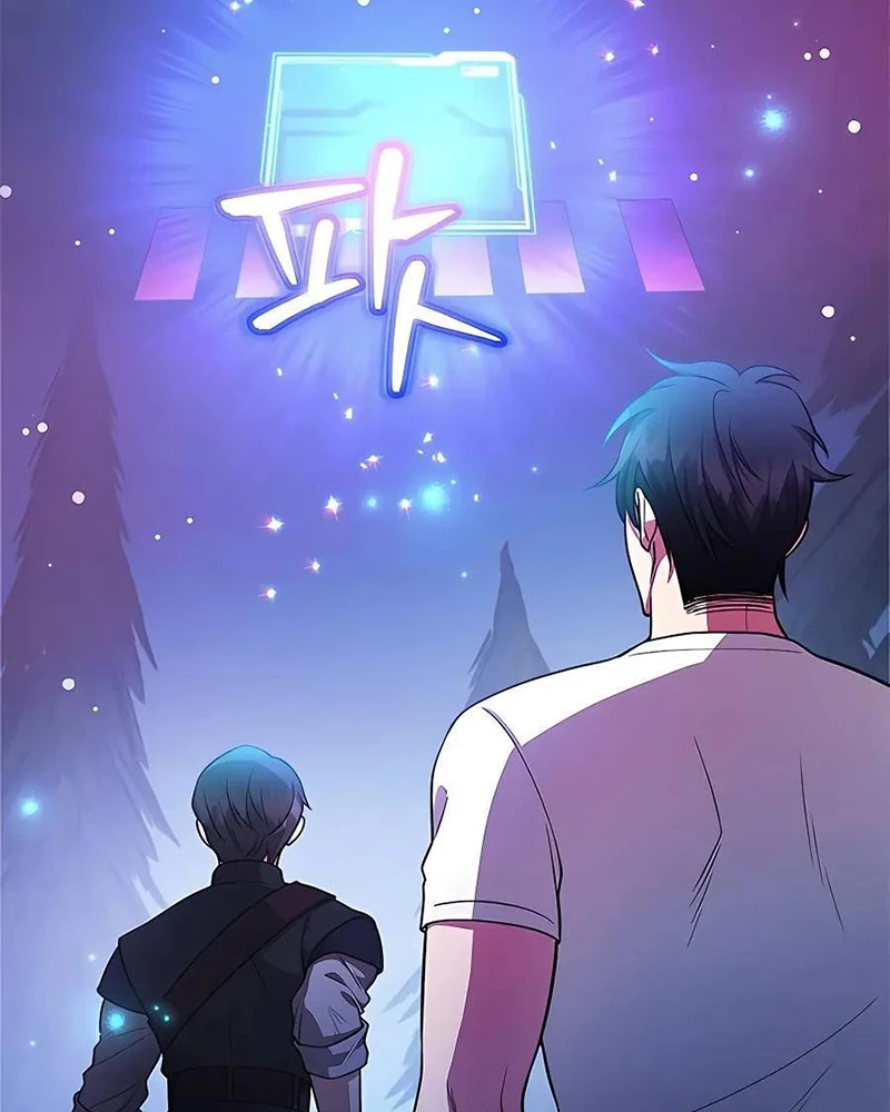 Tôi May Mắn Triệu Hồi Được Tinh Linh Hộ Vệ Hạng 10 Chapter 18 - Trang 2