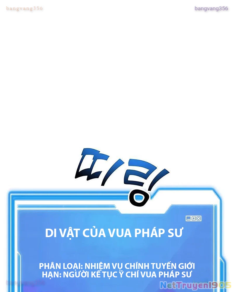 Tôi May Mắn Triệu Hồi Được Tinh Linh Hộ Vệ Hạng 10 Chapter 18 - Trang 2