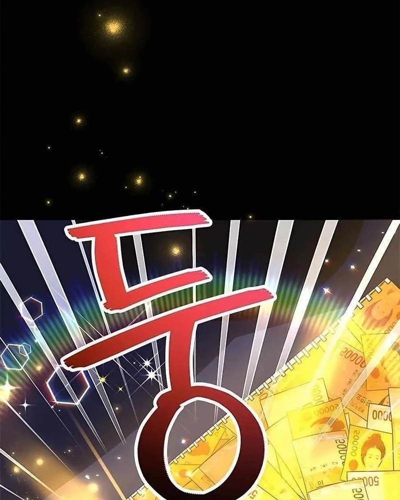 Tôi May Mắn Triệu Hồi Được Tinh Linh Hộ Vệ Hạng 10 Chapter 19 - Trang 2