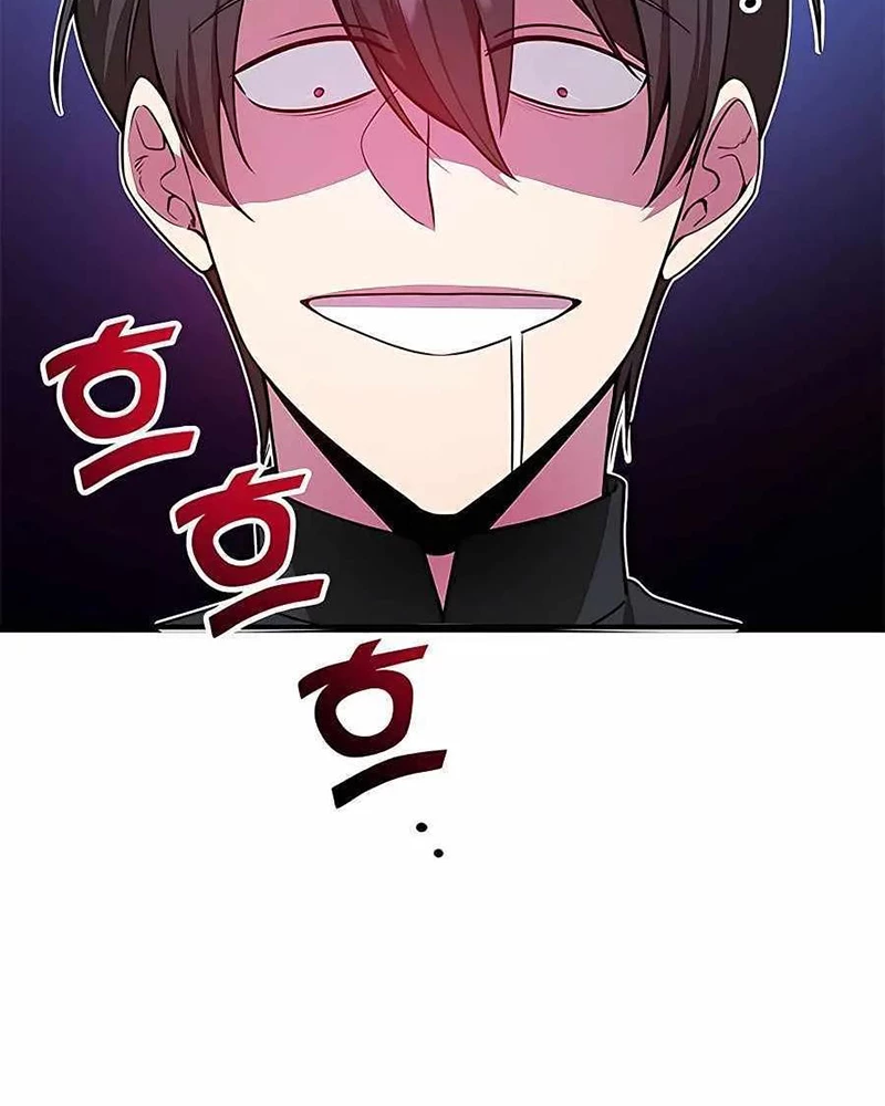 Tôi May Mắn Triệu Hồi Được Tinh Linh Hộ Vệ Hạng 10 Chapter 19 - Trang 2