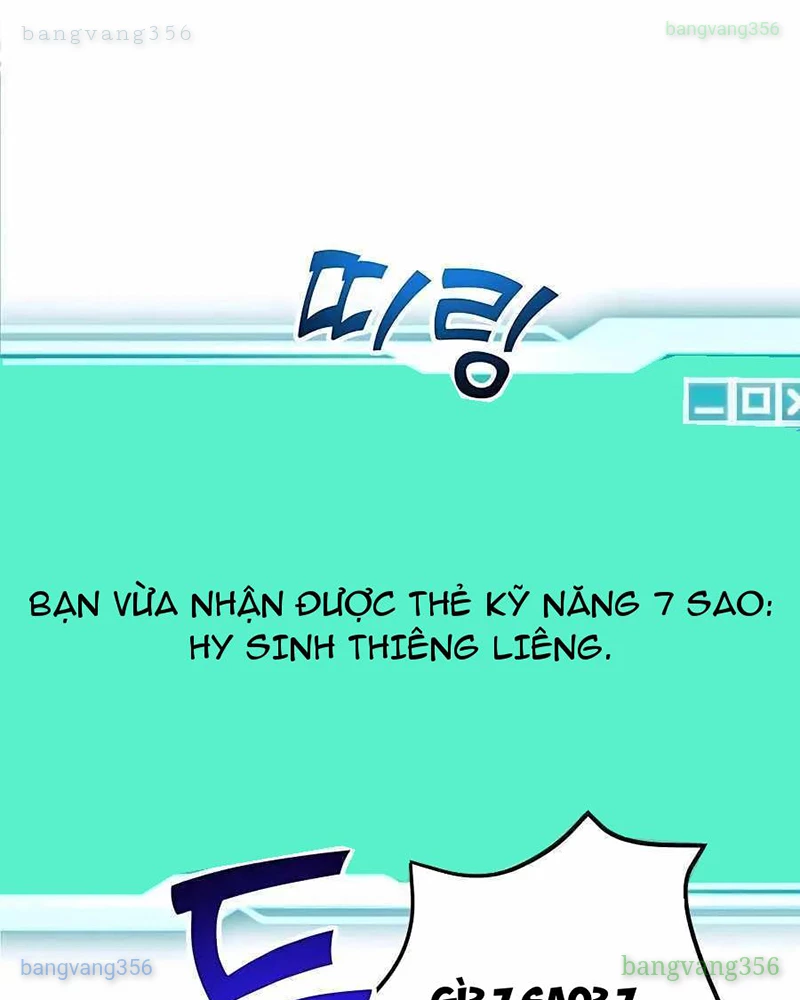 Tôi May Mắn Triệu Hồi Được Tinh Linh Hộ Vệ Hạng 10 Chapter 19 - Trang 2