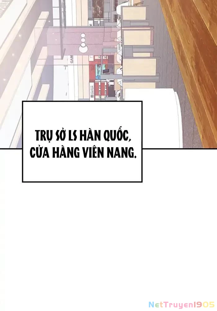 Tôi May Mắn Triệu Hồi Được Tinh Linh Hộ Vệ Hạng 10 Chapter 20 - Trang 2
