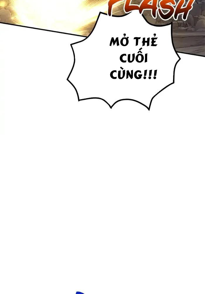 Tôi May Mắn Triệu Hồi Được Tinh Linh Hộ Vệ Hạng 10 Chapter 21 - Trang 2
