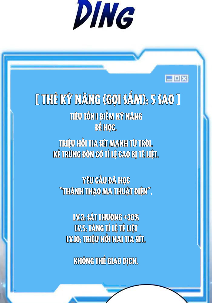 Tôi May Mắn Triệu Hồi Được Tinh Linh Hộ Vệ Hạng 10 Chapter 21 - Trang 2