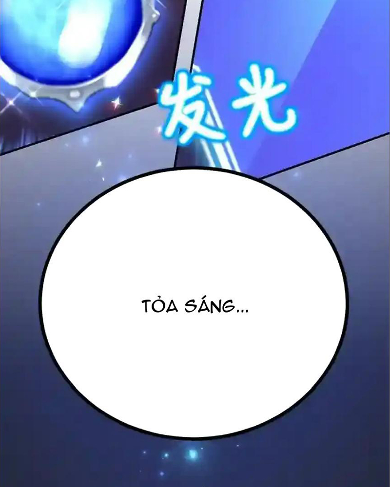 Tôi May Mắn Triệu Hồi Được Tinh Linh Hộ Vệ Hạng 10 Chapter 23 - Trang 2
