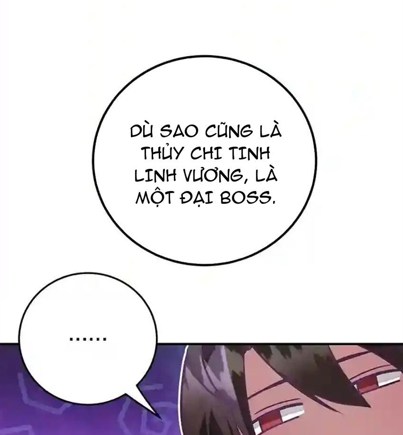 Tôi May Mắn Triệu Hồi Được Tinh Linh Hộ Vệ Hạng 10 Chapter 23 - Trang 2