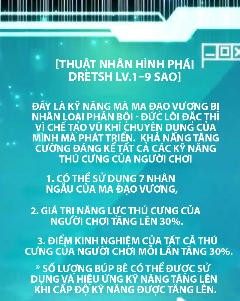 Tôi May Mắn Triệu Hồi Được Tinh Linh Hộ Vệ Hạng 10 Chapter 23 - Trang 2