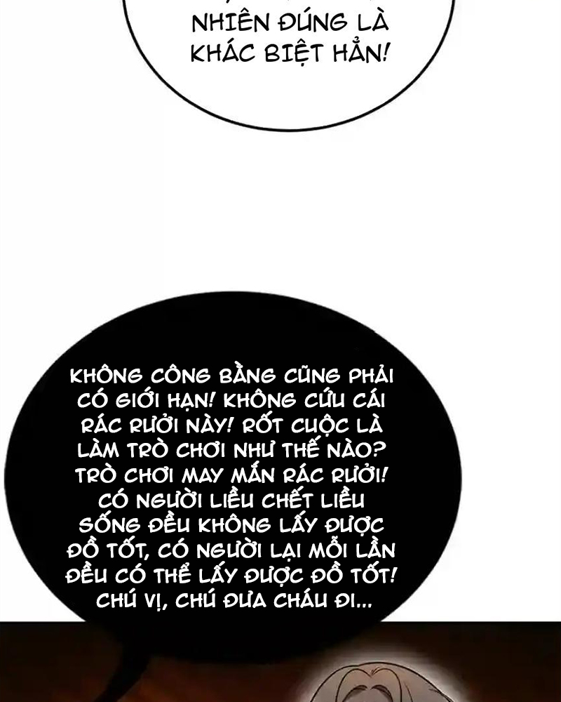 Tôi May Mắn Triệu Hồi Được Tinh Linh Hộ Vệ Hạng 10 Chapter 23 - Trang 2