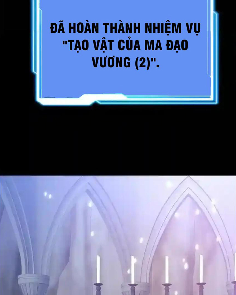 Tôi May Mắn Triệu Hồi Được Tinh Linh Hộ Vệ Hạng 10 Chapter 23 - Trang 2