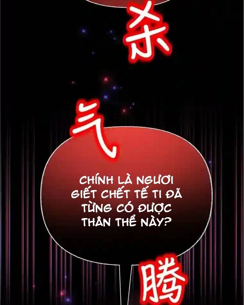 Tôi May Mắn Triệu Hồi Được Tinh Linh Hộ Vệ Hạng 10 Chapter 23 - Trang 2