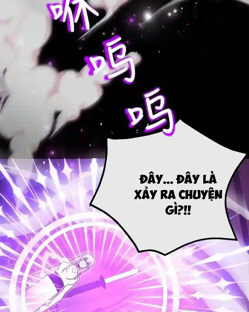 Tôi May Mắn Triệu Hồi Được Tinh Linh Hộ Vệ Hạng 10 Chapter 23 - Trang 2