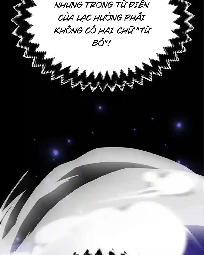 Tôi May Mắn Triệu Hồi Được Tinh Linh Hộ Vệ Hạng 10 Chapter 23 - Trang 2