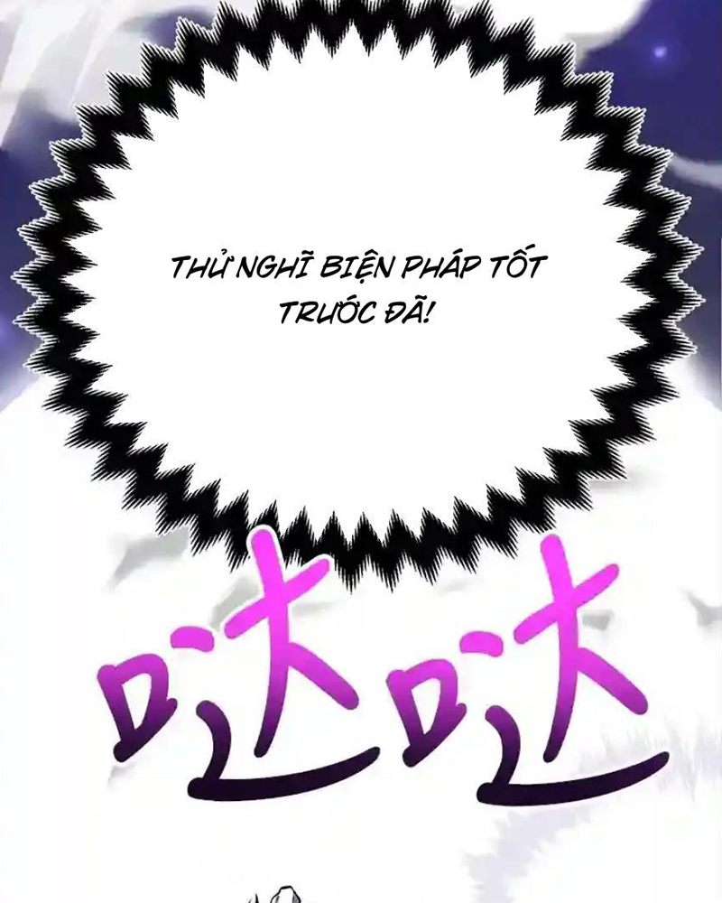 Tôi May Mắn Triệu Hồi Được Tinh Linh Hộ Vệ Hạng 10 Chapter 23 - Trang 2