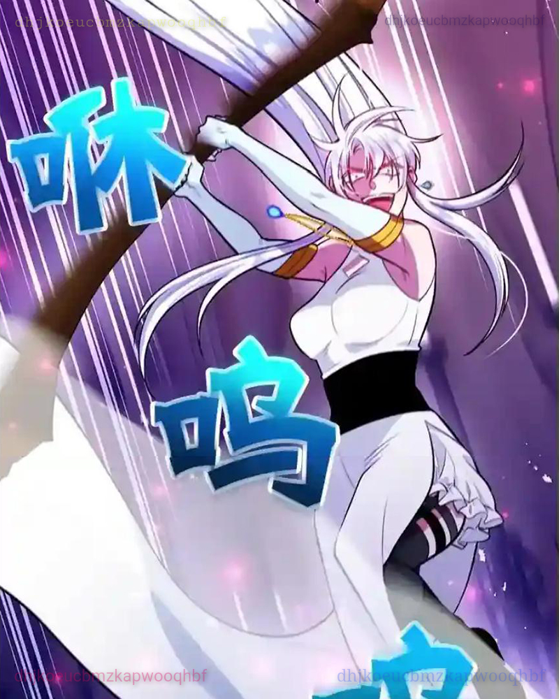 Tôi May Mắn Triệu Hồi Được Tinh Linh Hộ Vệ Hạng 10 Chapter 23 - Trang 2