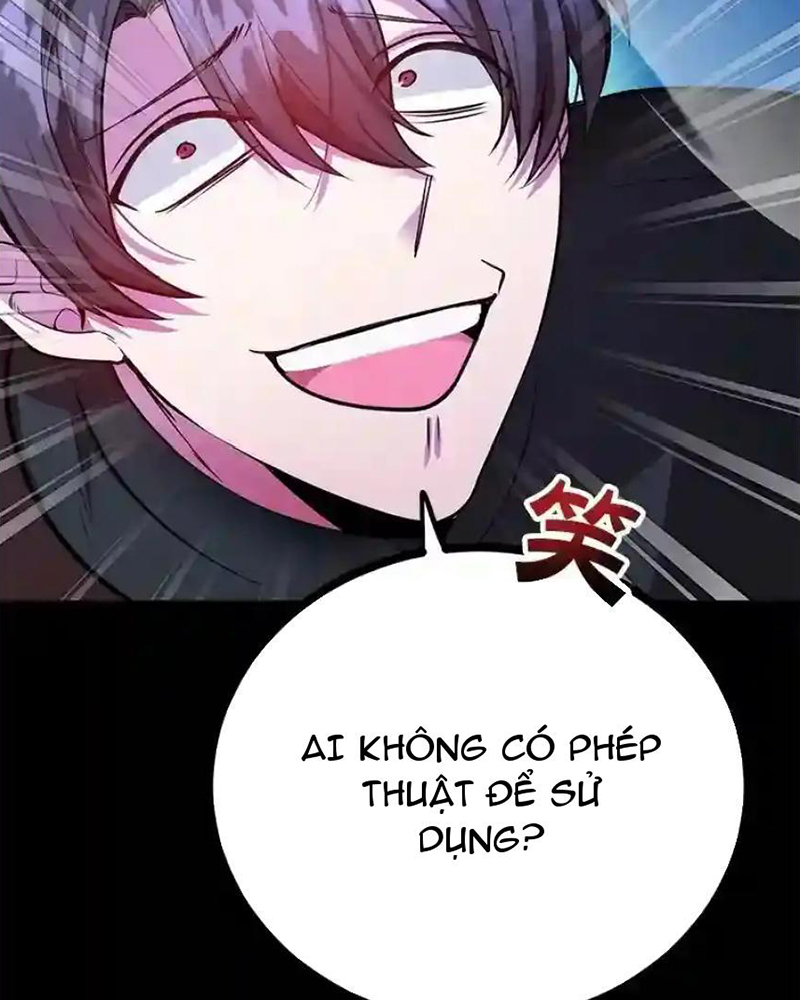 Tôi May Mắn Triệu Hồi Được Tinh Linh Hộ Vệ Hạng 10 Chapter 23 - Trang 2